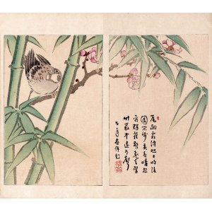 Watanabe Seitei (1851-1918), Wróbel, Tokio, 1891