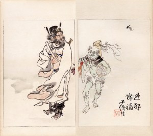 Watanabe Seitei (1851-1918), Pogromca demonów Shoki i diabeł Oni, Tokio, 1891