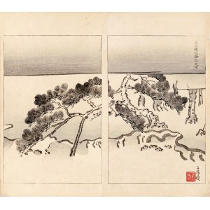 Watanabe Seitei (1851-1918), Pine Tree, Tokyo, 1891