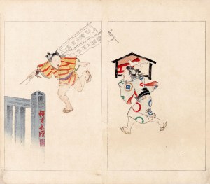 Watanabe Seitei (1851-1918), Zabawa, Tokio, 1891