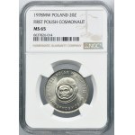 20 gold 1978 First Pole in space - NGC MS65