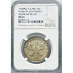 10 złotych 1965 Duża Kolumna - NGC MS64