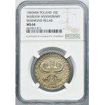 10 or 1965 Grande colonne - NGC MS64