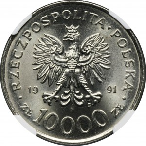 10 000 zl 1991 200. výročie Ústavy 3. mája - NGC MS64