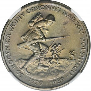 500 złotych 1989 50 rocznica Wojny Obronnej Narodu Polskiego - NGC MS65