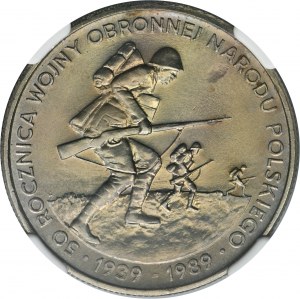 500 zloty 1989 50e anniversaire de la guerre défensive de la nation polonaise - NGC MS65