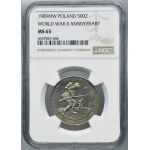 500 zloty 1989 50th Anniversary of the Defensive War of the Polish Nation - NGC MS65