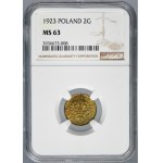 2 pennies 1923 - NGC MS63
