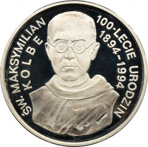 300,000 zl 1994 Saint Maximilian Kolbe