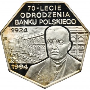 300,000 zloty 1994 70th anniversary of the revival of the Bank of Poland