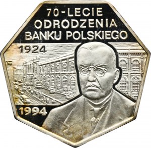 300 000 PLN 1994 70. výročie obnovenia Poľskej banky