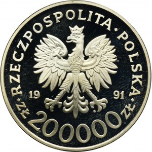 PLN 200.000 1991 XXVe Jeux Olympiques Barcelone 1992 - Haltérophilie