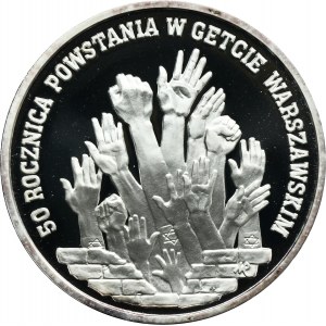 300.000 złotych 1993 50. rocznica Powstania w Getcie Warszawskim