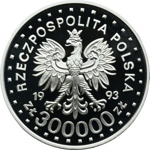 300.000 złotych 1993 50. rocznica Powstania w Getcie Warszawskim