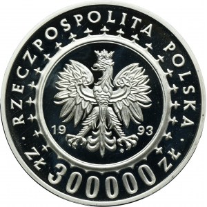 300 000 PLN 1993 Zámok v Łańcute