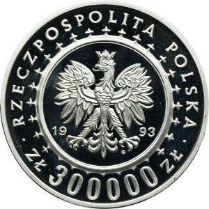 300.000 złotych 1993 Zamek w Łańcucie