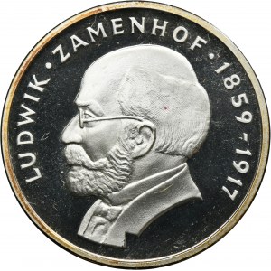 100 Gold 1979 Ludwik Zamenhof