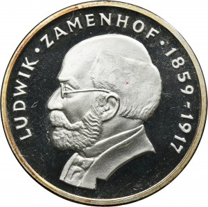 100 Gold 1979 Ludwik Zamenhof