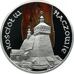 20 PLN 2006 Église de Haczów
