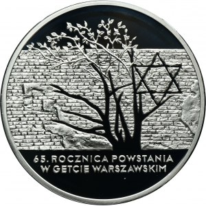 20 PLN 2008 65th Anniversary of the Warsaw Ghetto Uprising