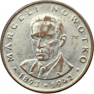 20 Gold 1976 Nowotko - FALSE FROM THE ERA.