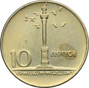 10 złotych 1966 Mała Kolumna