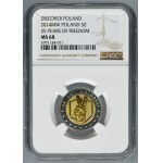 5 Gold 2014 25 Years of Freedom - NGC MS68