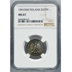 1 or 1991 - NGC MS67