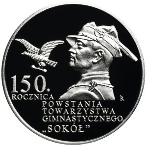 PLN 10, 2017 150th anniversary of the founding of the 