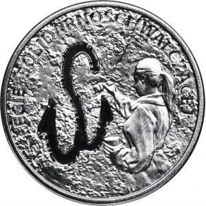 10 złotych 2017 35-lecie Solidarności Walczącej