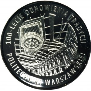 10 PLN 2015 100th Anniversary of the Renewal of the Tradition of the Warsaw University of Technology