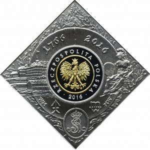 5 złotych 2016 250. Rocznica Założenia Mennicy Warszawskiej