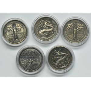 Zestaw, 2 złote 1995 (5 szt.)