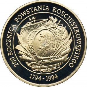 200 000 PLN 1994 200. výročí Kosciuszkova povstání