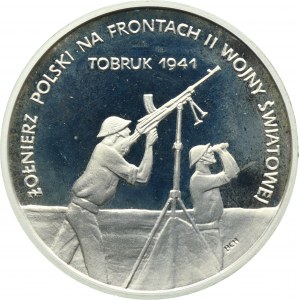 100,000 zloty 1991 Tobruk