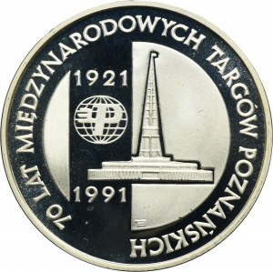 200 000 PLN 1991, 70 let Mezinárodního veletrhu v Poznani 1921-1991