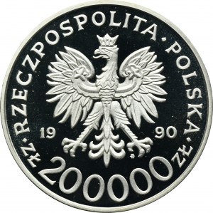 200,000 zloty 1990 Gen. Tadeusz Komorowski 