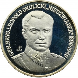 200,000 zloty 1991 Gen. Leopold Okulicki Niedźwiadek