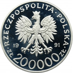 PLN 200.000 1991 Gen. Leopold Okulicki Niedźwiadek