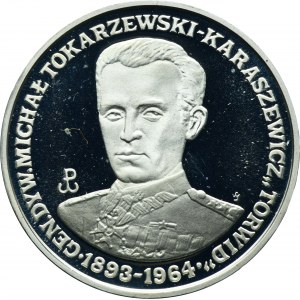 200,000 zlotys 1991 Gen. Michal Tokarzewski - Karaszewicz - Torwid
