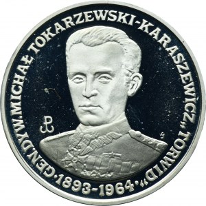 200.000 złotych 1991 gen. Michał Tokarzewski - Karaszewicz - 