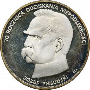 50,000 PLN 1988 Pilsudski