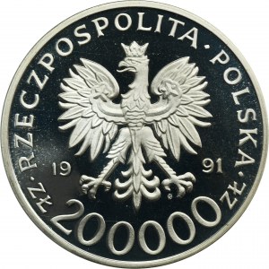 200,000 zloty 1991 Gen. Leopold Okulicki 