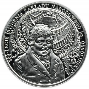 10 złotych 2017 200-lecie istnienia Zakładu Narodowego im. Ossolińskich