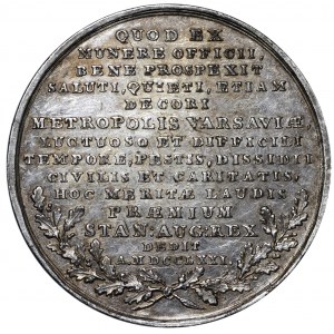 Poniatowski, Medal Stanisław Lubomirski Holzhausser - rzadkość
