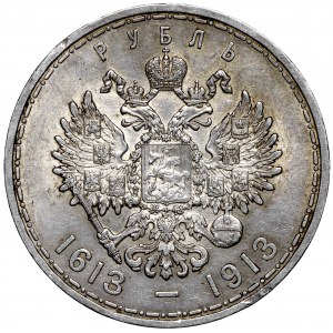 Rosja, Mikołaj II, Rubel 1913 BC - 300-lecie dynastii Romanowów stempel głęboki