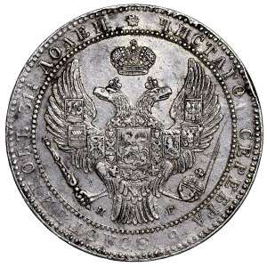 Królestwo Polskie, Mikołaj I, 1/12 Rubla=10 złotych 1835 Sankt Petersburg