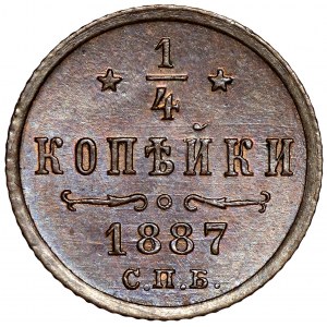 Russia, Alexander III, 1/4 kopeck 1887