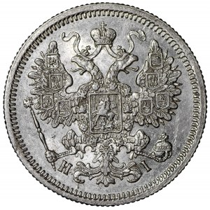 Rosja, Aleksander II, 15 kopiejek 1867 HI