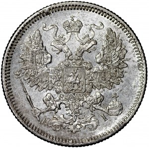 Rosja, Aleksander II, 20 kopiejek 1871 HI